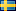 SWE::スウェーデン